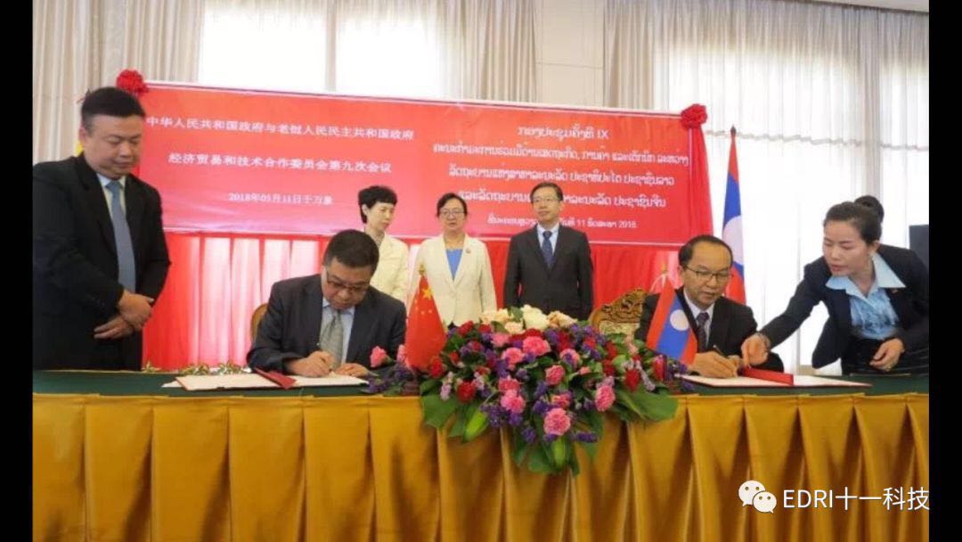 1526527143273750.jpg 1.jpg