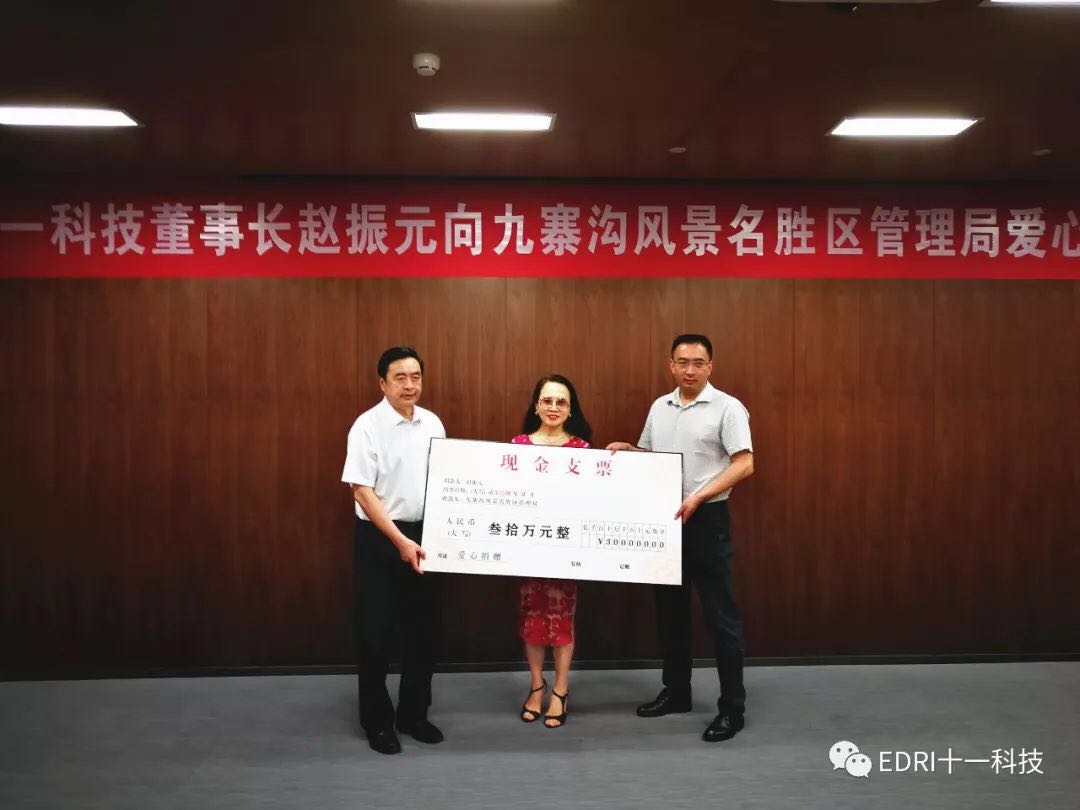 1528420745398541.jpg 1.jpg