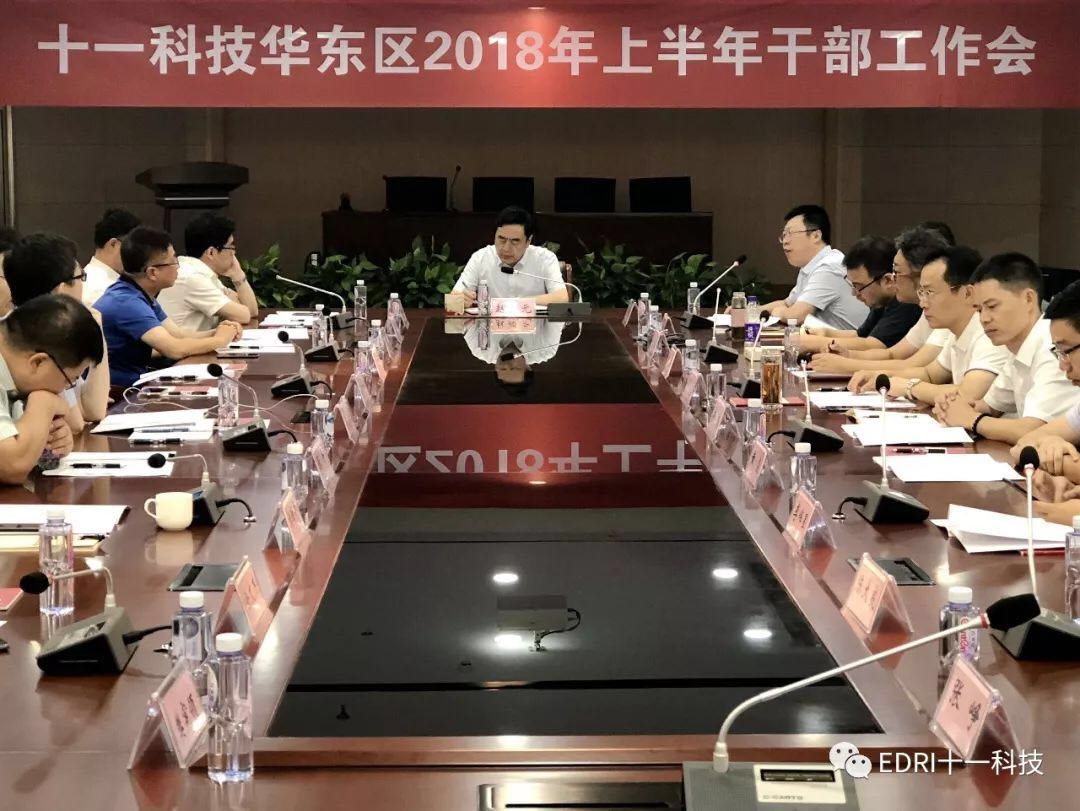 1531968000555214.jpg 3.jpg