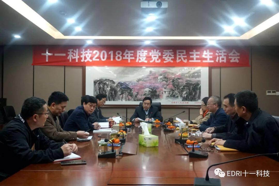 1552632740379677.jpg 1.jpg