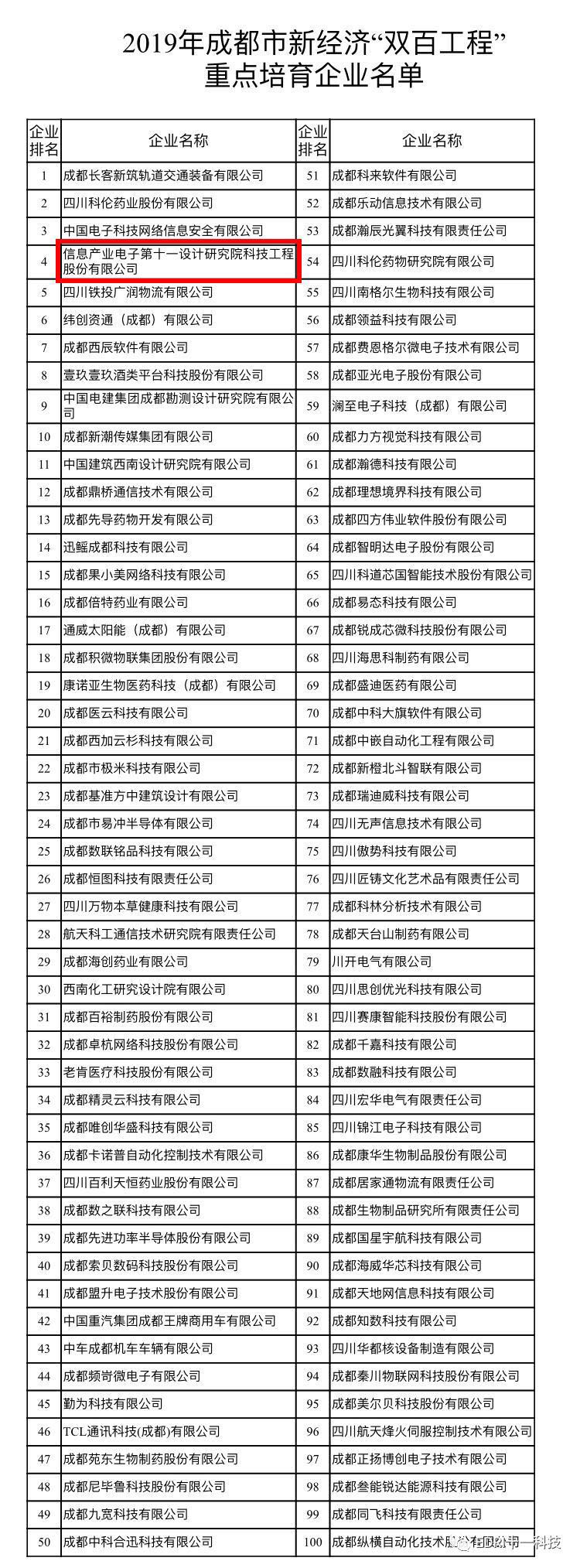 1554106201460772.jpg 8.jpg