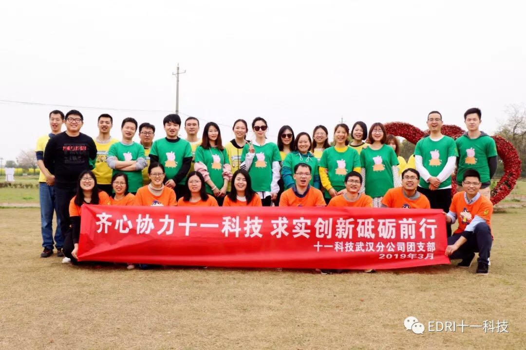 1554255912940431.jpg 1.jpg