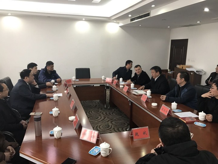 11-鞏義市委書記袁三軍、市人大主任李明楨、市政協主席談得勝、市委常委、市委辦主任朱軍、副市長劉軍杰、鞏東新區副主任劉亞濤等與太極實業董事長、十一科技法人代表趙振元、余才志、陳昌、何斌、趙斌、張松濤、趙遠遠、魏靜等會談.jpg