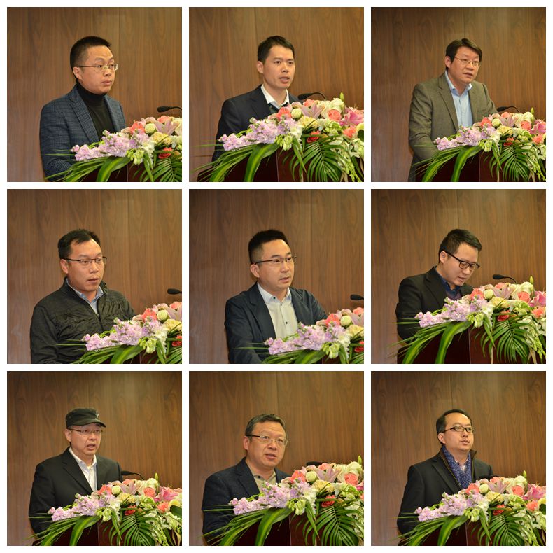 4-欒環(huán)、張凱軍、張晨華、王愛華、張榮升、趙凌云、雷濱、歐陽(yáng)東、吳寶偉發(fā)言.jpg