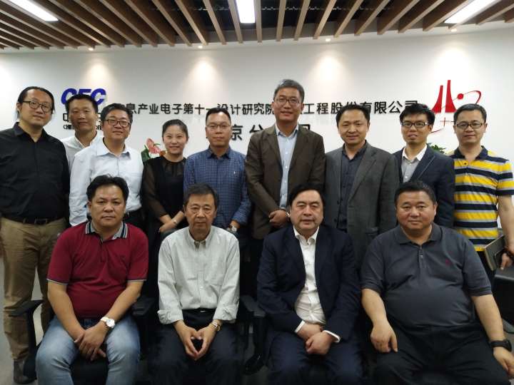 3-趙振元，白焰與參加會議干部合影留念.jpg